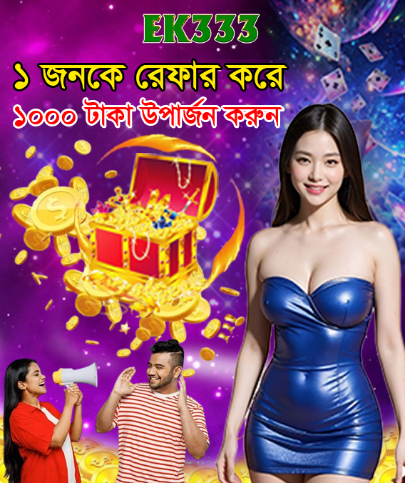 নিরাপত্তা ব্যাজ